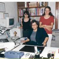 1999 - Γραφείο. Κεντρικό οδού Κοζάνης